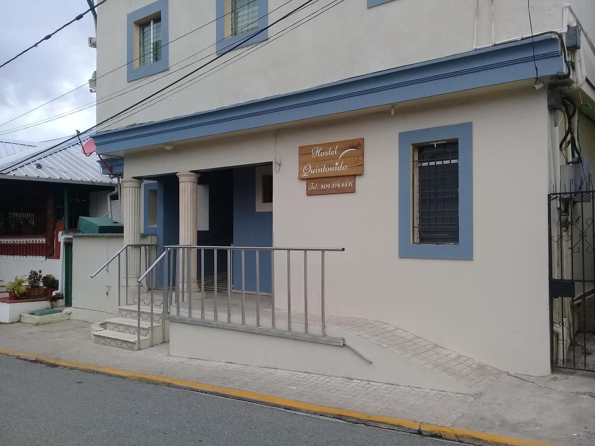 Hostel Quintonido ハラバコア エクステリア 写真