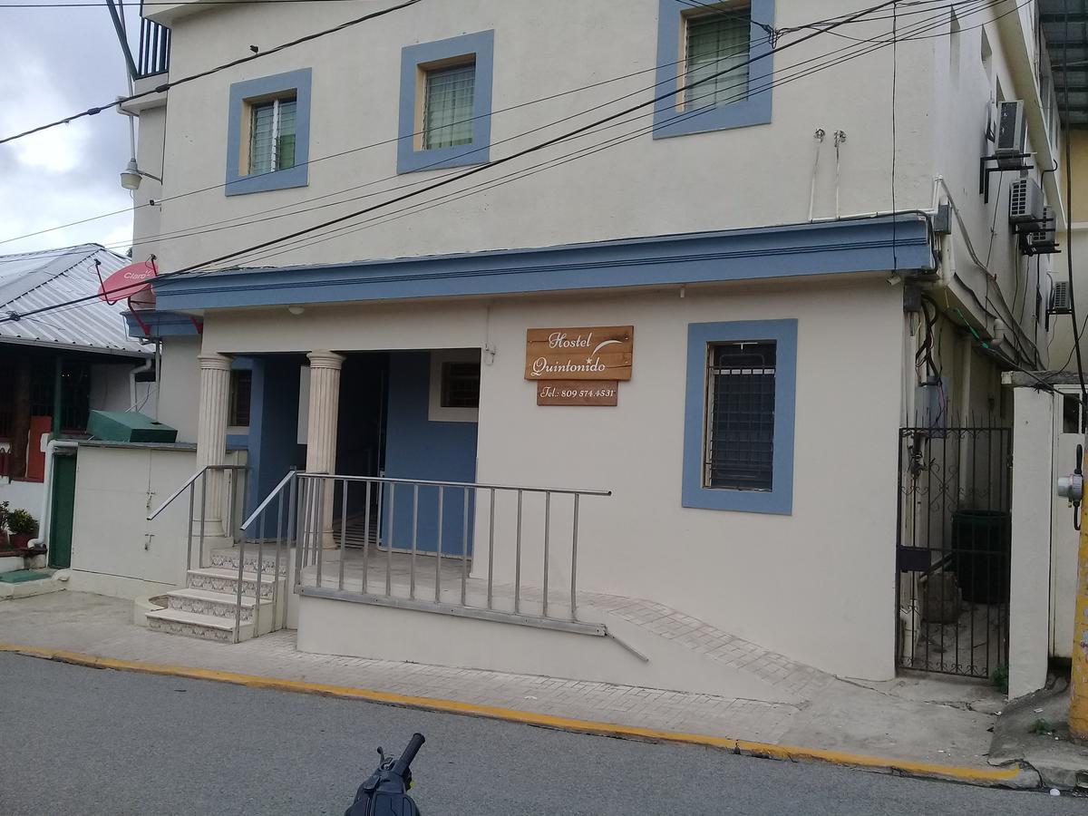 Hostel Quintonido ハラバコア エクステリア 写真